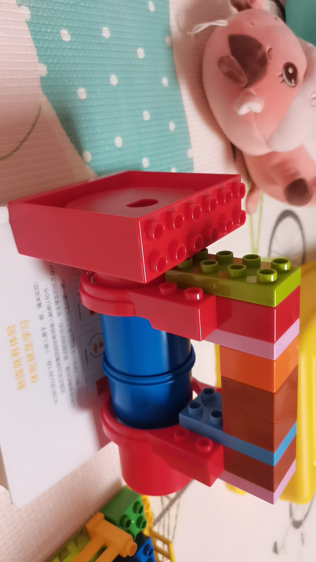 垂直轴线传动结构_学员 一大颗粒搭建亲子益智积木玩具游戏造型作品-机变酷卡
